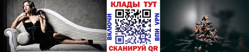 Купить закладку Cocaine  АМФ  Мефедрон  Власиха