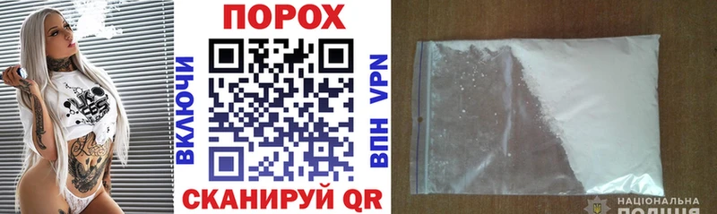 АМФ 98% Купить Власиха