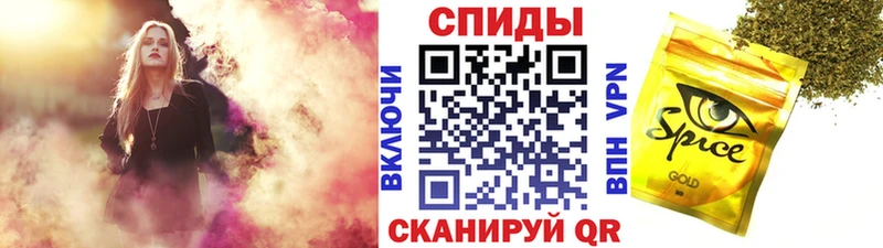 Купить  Власиха  БУТИРАТ вода 