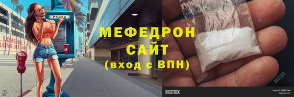 mix Ростов