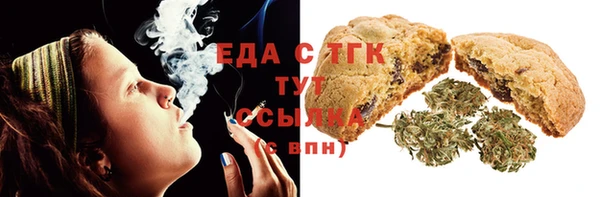 кокс Рославль