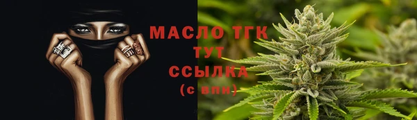 mdma Сатка