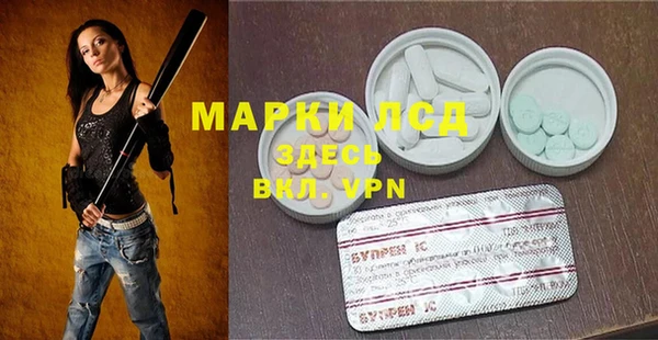 кокс Рославль