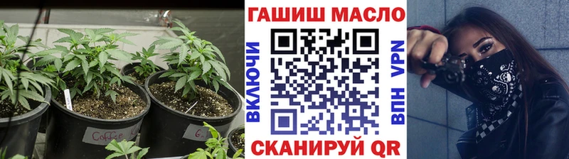 Купить где  Власиха  ТГК Wax 